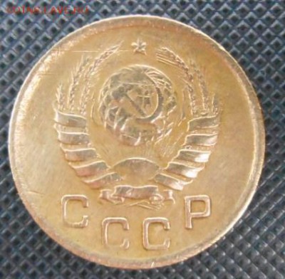 1 к 1945 г. реверс шт.А - DSCN2327.JPG