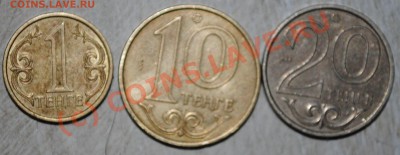 БОНУСЫ - DSC_0070