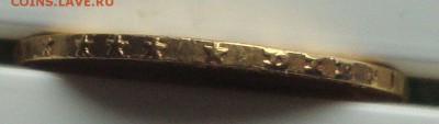 20 франков,  1856 г., золото до 17.04.15 20-30 Москвы - FR5