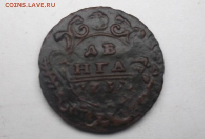 Денга 1731г перечекан. - DSCF7116.JPG