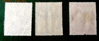 Британские Кения Уганда Танганьика 3 шт. до 21.04.15г. - DSCF3166.JPG