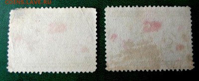Британская Канада 1898г. 2 шт. до 21.04.15г. до 22-00 - DSCF3153.JPG