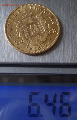 20 франков,  1867 г., золото до 17.04.15 21-30 Москвы - ER11