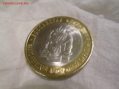 Куплю Ямало-Ненецкий АО - IMG_6569.JPG