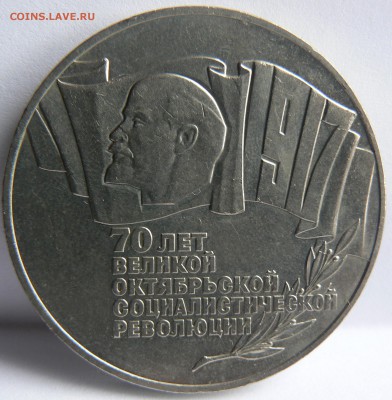 ШАЙБА 70 лет ВОСР до 17.04.2015 22-00 мск. - P1150436.JPG