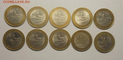 Биметалл Выборг СП 10 шт - Выборг1.JPG