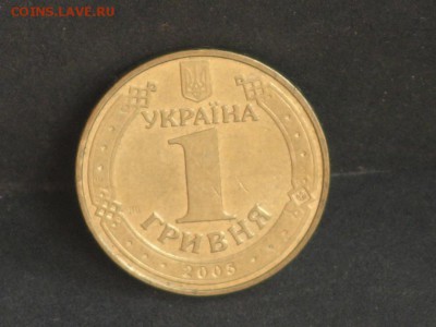 ривна 2005 60 лет победы вов до 18.04 - 2015-04-15 10-44-26.JPG