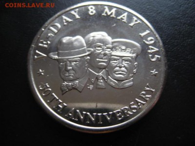 1995 Т и Кайкос, Сталин, шайба, до 20.04 в 22-15 мск - IMG_0417.JPG