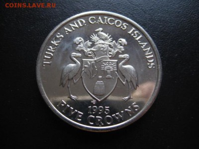 1995 Т и Кайкос, Сталин, шайба, до 20.04 в 22-15 мск - IMG_0420.JPG