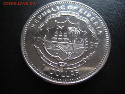 1997 Либерия, II Мировая, шайба, до 20.04 в 22-15 мск - IMG_0426.JPG