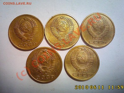 2 коп 1961-1965 гг до 24.06 22.00 - IMG0918