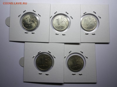 Рубль 5,6,7 гг. ММД, 5,6 гг. СПМД мешковые. - IMGP0461.JPG