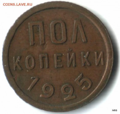 04 22-00 - Изображение отсканировано 15_04_2015 в 22_36