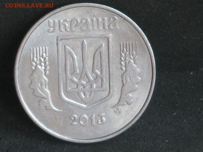 Украина 5 копеек 2011,2012,2013 до 18.04 - 2015-04-15 11-02-20.JPG