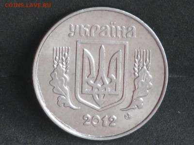 Украина 5 копеек 2011,2012,2013 до 18.04 - 2015-04-15 11-01-55.JPG