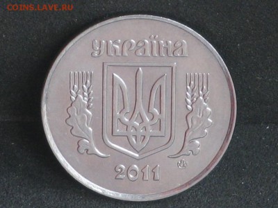 Украина 5 копеек 2011,2012,2013 до 18.04 - 2015-04-15 11-01-33.JPG