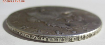 Рубль 1803 года с 200 рублей. - IMG_3340.JPG