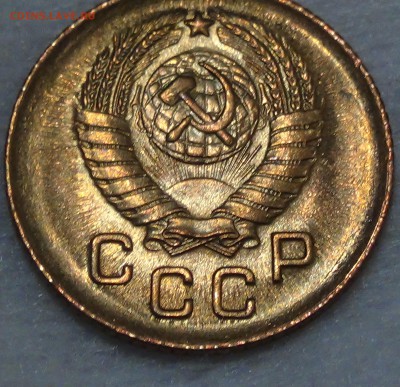 1 копейка  1957 UNC ЯРКАЯ! До 18.04.2015 (сб. 22-30) - DSC06491.JPG