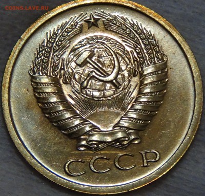 5 копеек 1968 BUNC до 18.04.15 (сб. 22-30) - DSC06360.JPG
