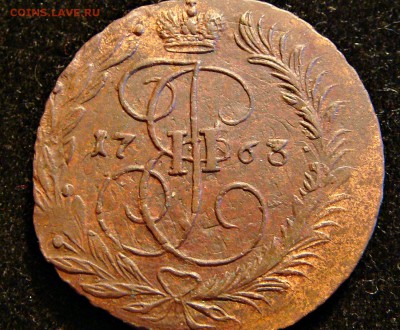 2 копейки 1757,58 ,61,63. - DSC03984.JPG