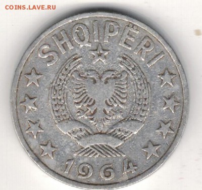 Албания лек 1964 до 20.04.15 в 22.00мск (А955) - 4-а1л64