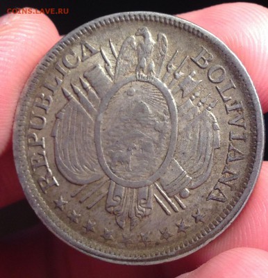 Pepublica boliviana - 50 cent 1898 - image