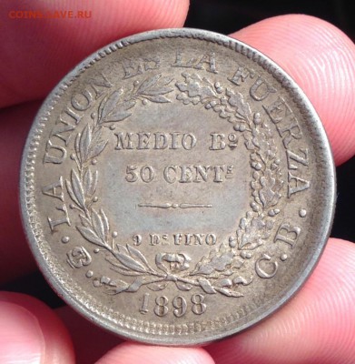 Pepublica boliviana - 50 cent 1898 - image