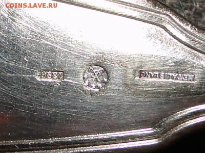 ЛОЖКА ДИСЕТНАЯ 1896г.--до.20.4.15-22:00 МСК - DSC07691.JPG