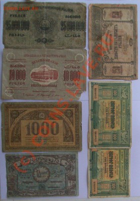Закавказье,Армения,Азербайджан,Грузия до 29.06.10  21:00 мск - 102_4030