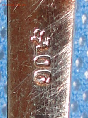 ЛОЖКА СТОЛОВАЯ.--до.20.4.15-22:00 МСК - DSC07697.JPG