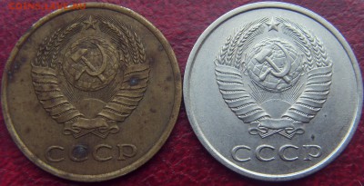 3 копейки 1989 Белый метал - SDC10719.JPG
