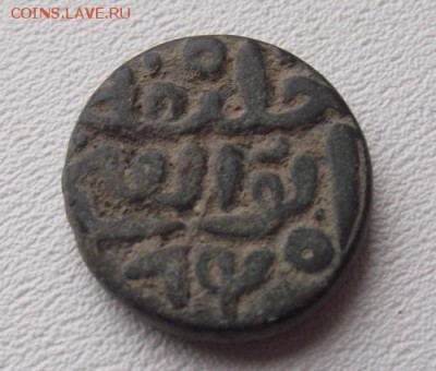 Индия Джаунпурский султанат 1402-1440 Фалус До 17.04.15 в 22 - DSCF8122