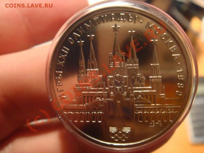 Олимпиада 80 в родной коробке АЦ до 26.06.2010 до 22:00 Мск - DSC02552.JPG