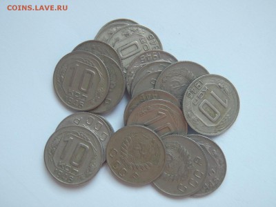 10  коп. 1946-1956 годов на юбилейку РФ - P4153264.JPG