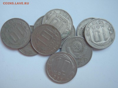 10  коп. 1946-1956 годов на юбилейку РФ - P4153266.JPG