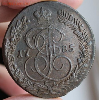 5 копеек 1785 КМ, из Альбома, до 20.04.2015, 22.30 мск - IMG_7261.JPG