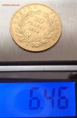 20 франков,  1854 г., золото до 17.04.15 20-00 Москвы - 54