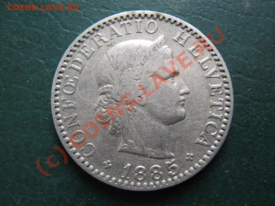 Швейцария 20 р 1885 до 28-06-10 22-00 - IMG_2669