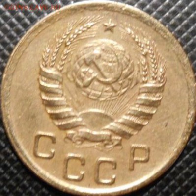 1 к 1937 г.шт 1.2 Р - DSCN2354.JPG