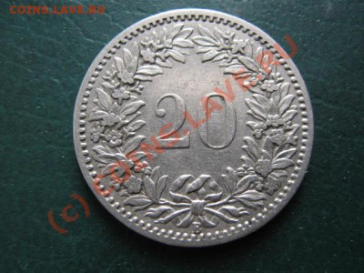 Швейцария 20 р 1885 до 28-06-10 22-00 - IMG_2670