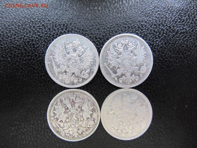 25 пенни 1915г,1897,1890,1875гг до 19.04.15г в 22:00 МСК - IMG_1824.JPG