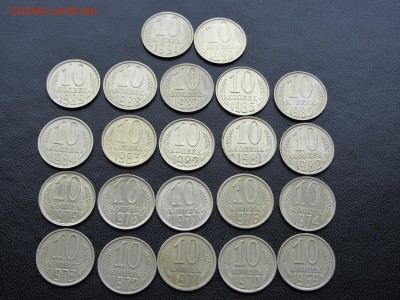 10коп91м,с 90г по 80г,79,78,77,76,с74г по 69г до19.04.15г22ч - IMG_1832.JPG