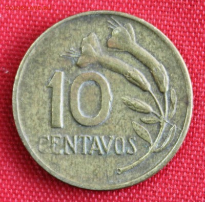 Конкурс «Veni Vedi Vici» - IMG_3600.JPG