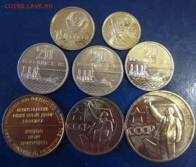 Чехов,Шевченко,Горький,Мусоргский,Чайковский,Лермонтов - IMG_1984.JPG