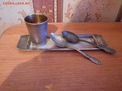 Ложки,рюмка,поднос из мельхиора 17.04.15. - DSCN2365[1].JPG