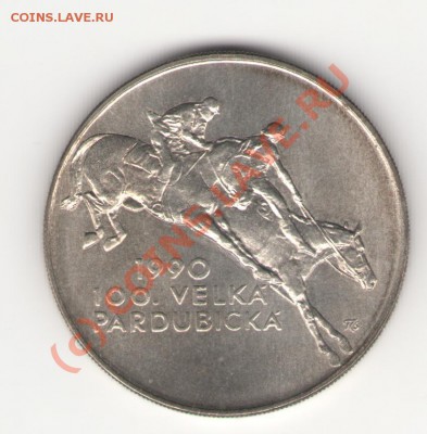 ЧССР серебро 100 крон 1990 до 27.06.10 в 21.00 мск - 100-1990
