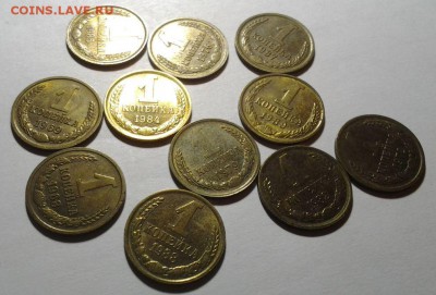 50 монет 1961-1991 Наб.+об. АЦ от 1к. до 1 руб. до 16.04 - 20150413_203410