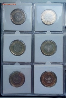 Префектуры Япониии биметалл 35 штук UNC - IMG_20150416_124449