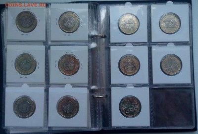Префектуры Япониии биметалл 35 штук UNC - IMG_20150416_124441
