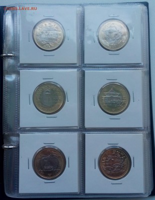 Префектуры Япониии биметалл 35 штук UNC - IMG_20150416_124407